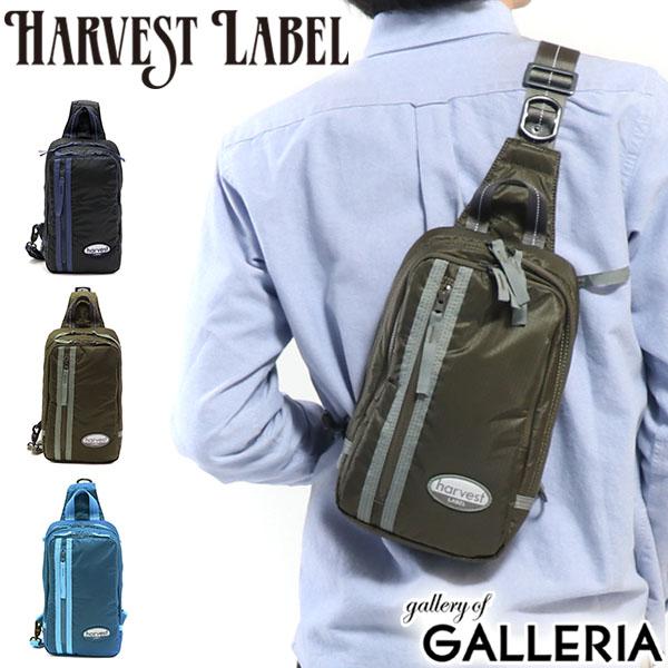 【商品レビューで＋5％】ハーヴェストレーベル ボディバッグ HARVEST LABEL NEO PARACHUTER SLINGPACK HU-0132