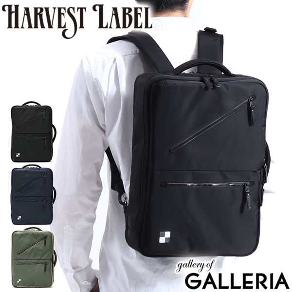 【商品レビューで＋5％】ハーヴェストレーベル リュック HARVEST LABEL 2WAY BUSINESS LINES 2-WAY RUCK ビジネスバッグ HO-0273