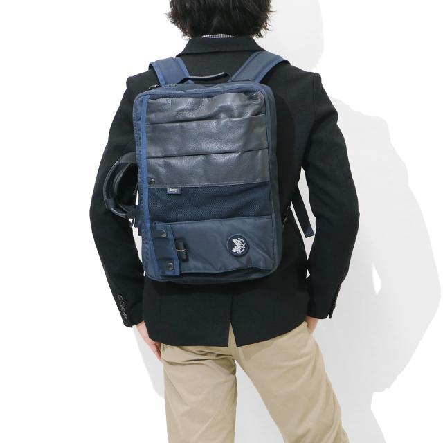 商品レビューで＋5％】ハーヴェストレーベル 3WAY ブリーフケース
