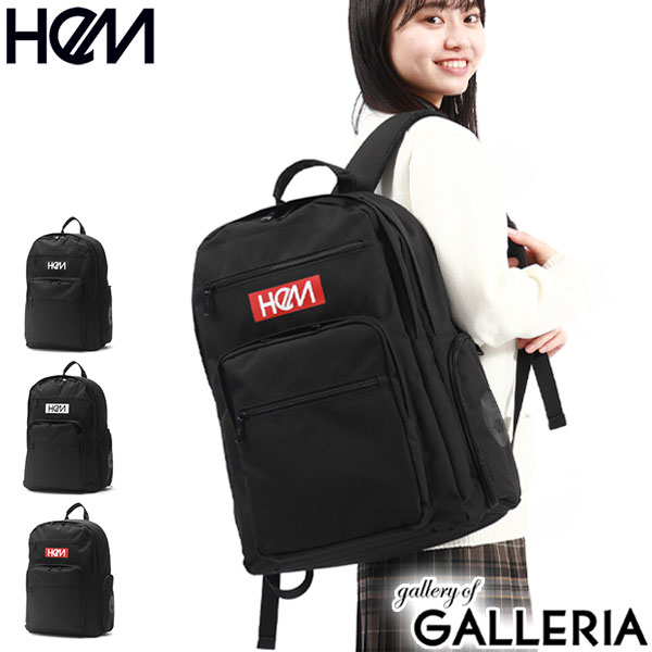 【商品レビューで＋5％】ヘム リュック HeM ジア デイパック型 30L バッグ リュックサック A4 B4 PC 通学 2層 撥水 女子 男子 39-70600