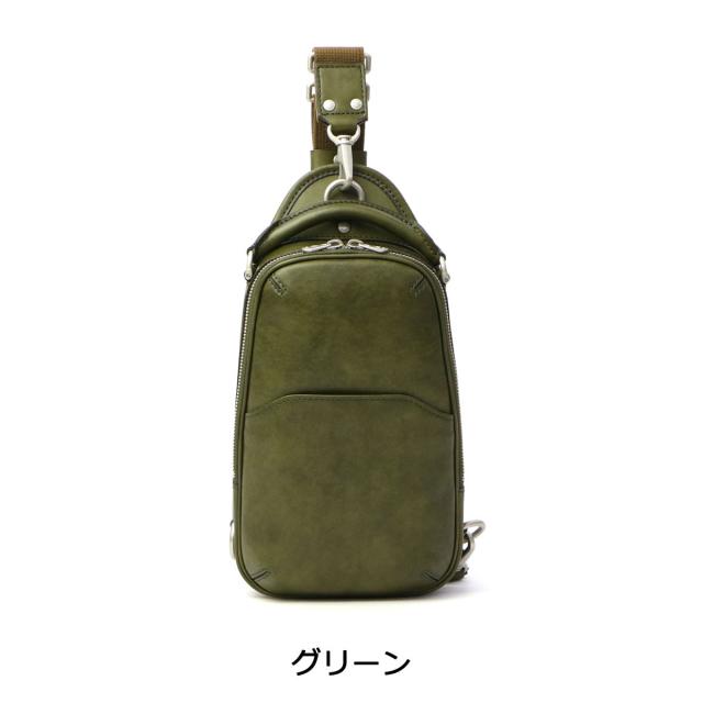 【商品レビューで＋5％】【正規取扱店】エルゴポック HERGOPOCH ワンショルダーバッグ ボディバッグ メンズ 本革 06-OS 06N-OS_5