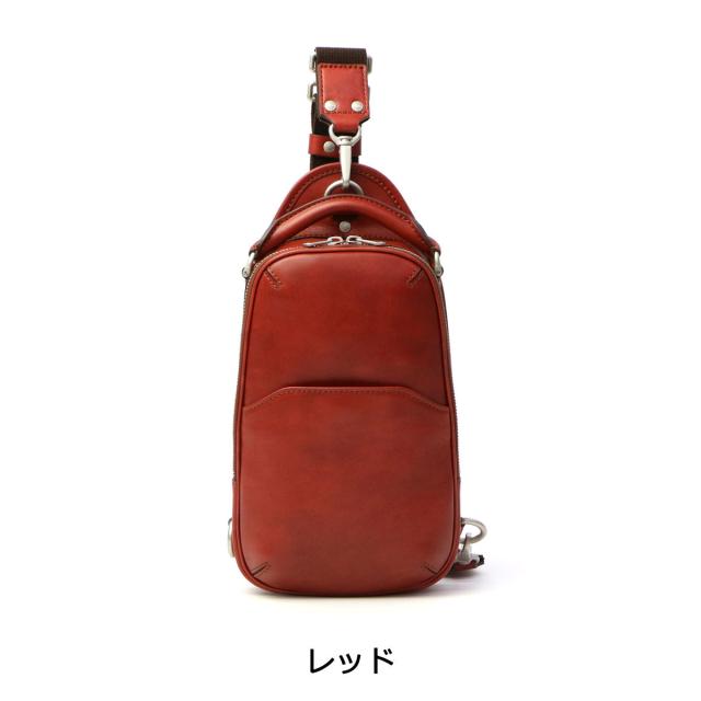 【商品レビューで＋5％】【正規取扱店】エルゴポック HERGOPOCH ワンショルダーバッグ ボディバッグ メンズ 本革 06-OS 06N-OS_7