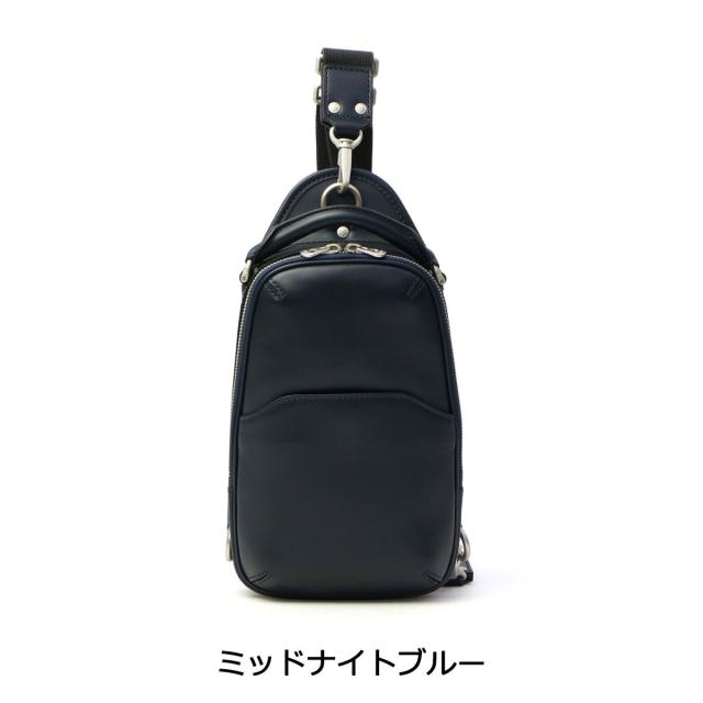 【商品レビューで＋5％】【正規取扱店】エルゴポック HERGOPOCH ワンショルダーバッグ ボディバッグ メンズ 本革 06-OS 06N-OS_8