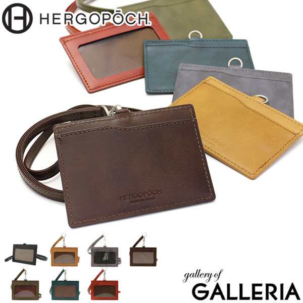 【商品レビューで＋5％】【正規取扱店】エルゴポック HERGOPOCH IDカードホルダー 06 Series メンズ レディース 06W-ID 06NW-IDの通販は