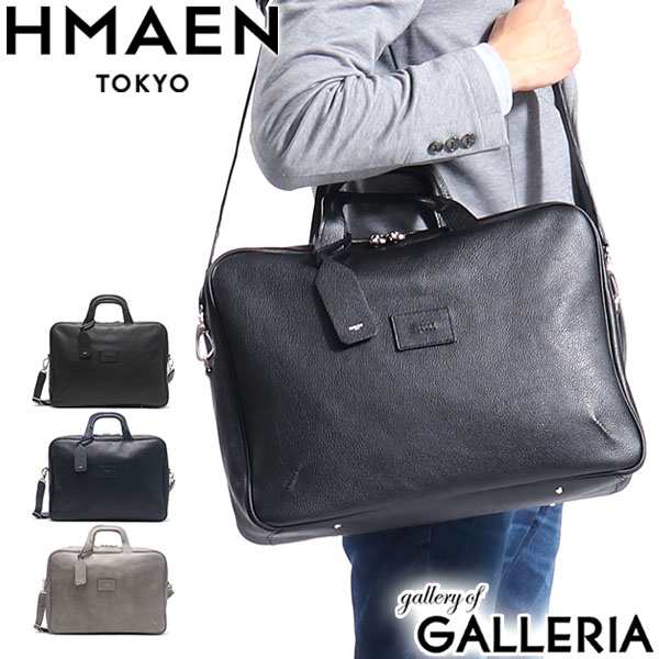 最大23％還元★10/23限定｜【商品レビューで＋5％】アエナ ビジネスバッグ HMAEN 本革 2WAY A4 SLBi MUG BRIEF ビジネス 通勤 軽量 軽い