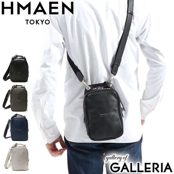 【商品レビューで＋5％】アエナ ショルダーバッグ HMAEN AD チケットバッグ TICKET BAG ミニショルダー斜めがけ 革 スクエア 縦型 日本製