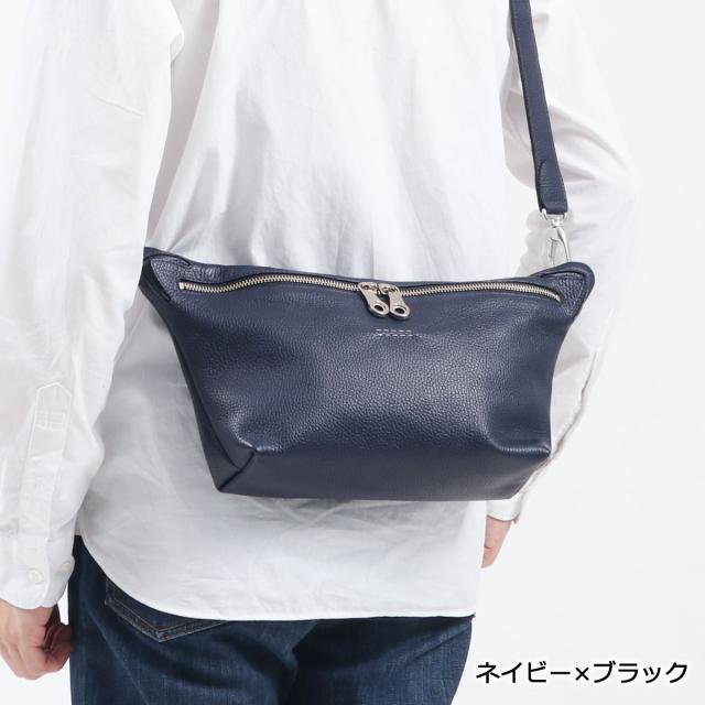 【商品レビューで＋5％】アエナ ショルダーバッグ HMAEN ショルダー Kermit 2nd カーミット 斜めがけ A5 本革 革 レザー 日本製_1
