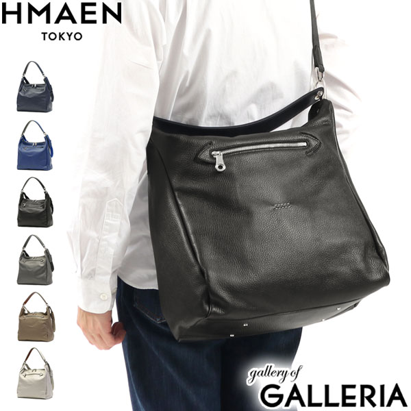 【商品レビューで＋5％】アエナ ショルダーバッグ HMAEN 2WAY ショルダー Kaede 2nd カエデ トートバッグ B5日本製