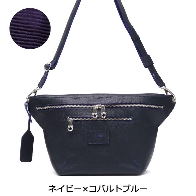 最大30%還元☆9/23限定|【商品レビューで+5%】アエナ 最大30%還元☆9/23限定|【商品レビューで+5%】アエナ