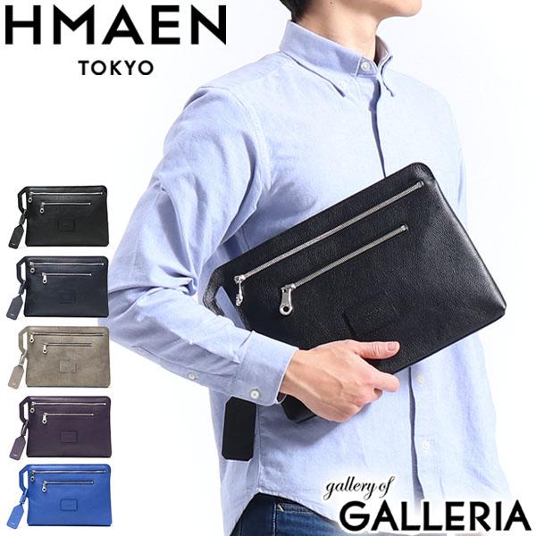 【商品レビューで＋5％】アエナ クラッチバッグ HMAEN セカンドバッグ SLBi MUG BAG マグバッグ 本革 日本製 メンズ レディース