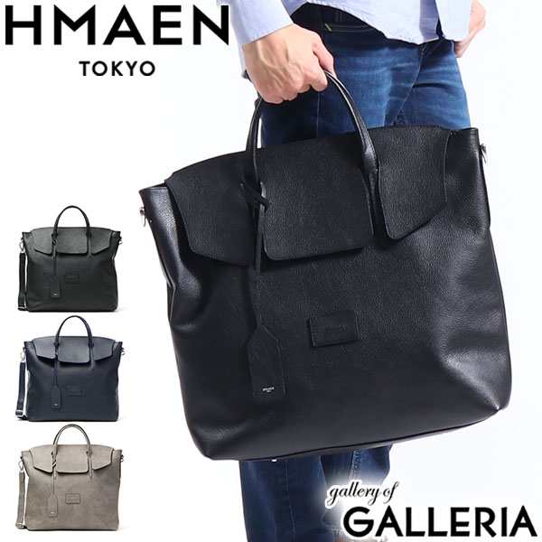 HMAEN アエナ TOKYO バッグパック　レザーブラック　日本製