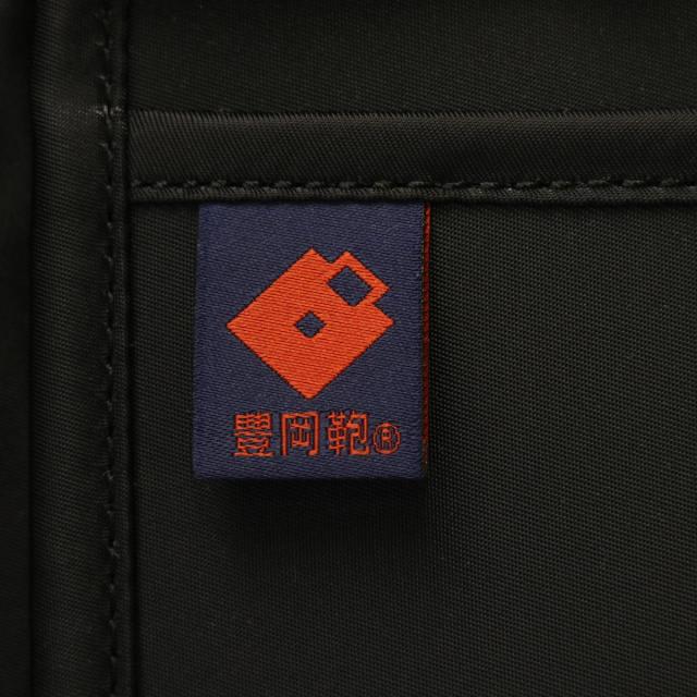 【商品レビューで＋5％】【3年保証】ホクタン アタッシュケース HOKUTAN EDGE エッジ アタッシュ A3 B4 A4 大きめ 大容量 7-160_18