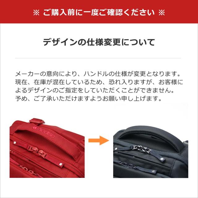 【5％OFFクーポン】【商品レビューで＋5％】Incase バックパック インケース ICON Backpack PC収納 リュックサック メンズ ICON-BP