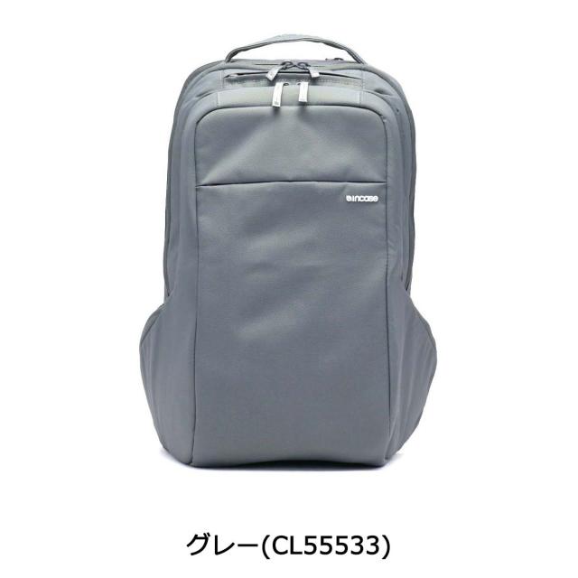 【5％OFFクーポン】【商品レビューで＋5％】Incase バックパック インケース ICON Backpack PC収納 リュックサック メンズ ICON-BP