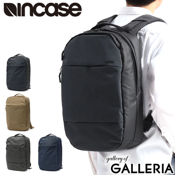 【5％OFFクーポン】【商品レビューで＋5％】【日本正規品】インケース リュック Incase City Compact Backpack ビジネスリュック 19.7L A4 通勤 メンズ