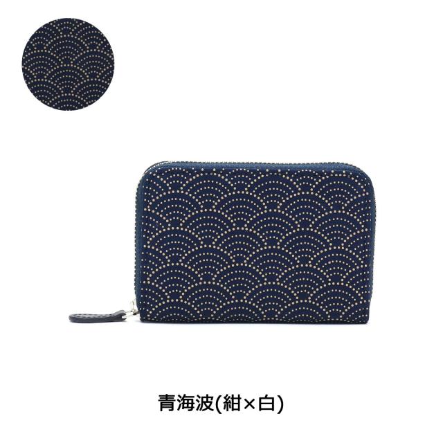 商品レビューで＋5％】印傳屋 小銭入れ 印伝 インデンヤ INDEN-YA