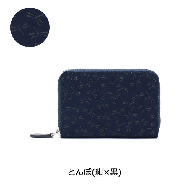 【商品レビューで＋5％】印傳屋 小銭入れ 印伝 インデンヤ INDEN-YA ケース 小銭入12 上原勇七 甲州印伝 1012 商品レビューで＋5％】印傳屋 小銭入れ 印伝 インデンヤ INDEN-YA