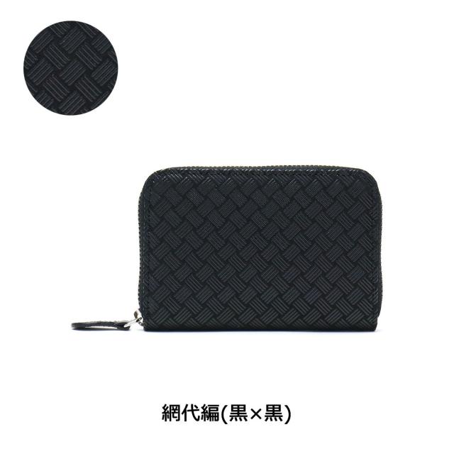 商品レビューで＋5％】印傳屋 小銭入れ 印伝 インデンヤ INDEN-YA