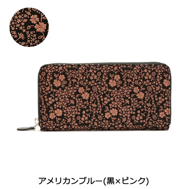 商品レビューで＋5％】印傳屋 長財布 印伝 インデンヤ INDEN-YA