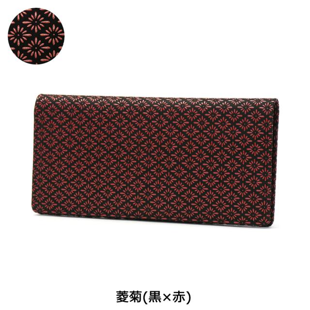 商品レビューで＋5％】印傳屋 カードケース 印伝 インデンヤ INDEN-YA