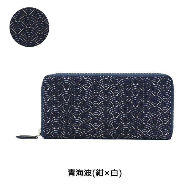【商品レビューで＋5％】印傳屋 長財布 印伝 インデンヤ INDEN-YA ラウンドファスナー 束入Y 上原勇七 甲州印伝 2111_1