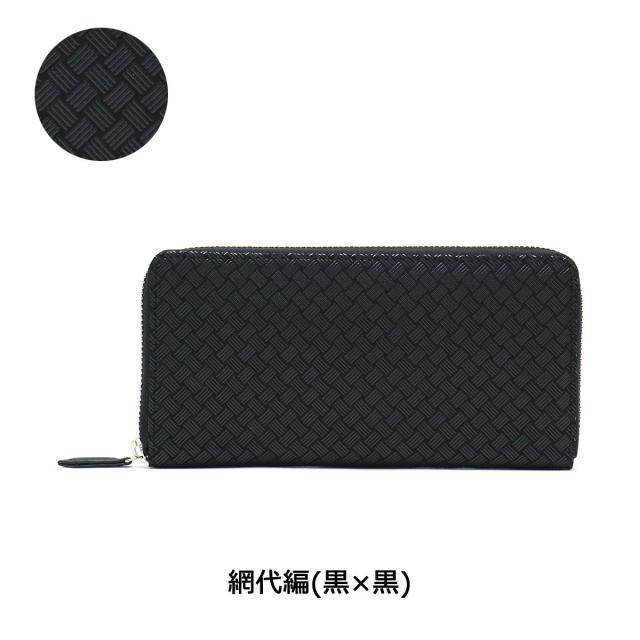 【商品レビューで＋5％】印傳屋 長財布 印伝 インデンヤ INDEN-YA ラウンドファスナー 束入Y 上原勇七 甲州印伝 2111_6