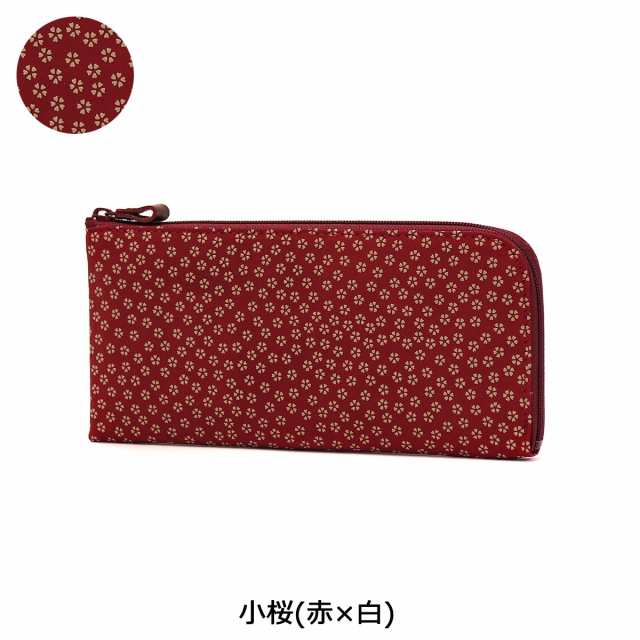 楽天市場】【3日間限定 最大42倍】 ノベルティ付 印傳屋 長財布
