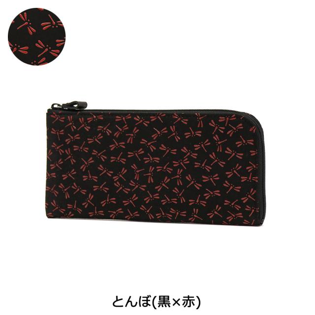 商品レビューで＋5％】印傳屋 長財布 印伝 インデンヤ INDEN-YA 財布 L
