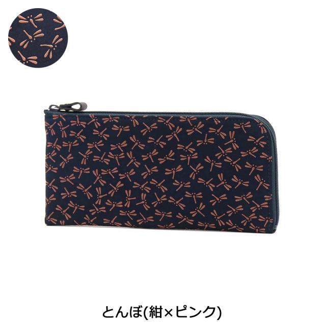 【商品レビューで＋5％】印傳屋 長財布 印伝 インデンヤ INDEN-YA 財布 L字ファスナー長財布 束入A 上原勇七 甲州印伝 漆 革 日本製 2315_5