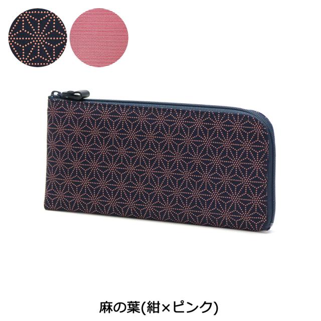 商品レビューで＋5％】印傳屋 長財布 印伝 インデンヤ INDEN-YA