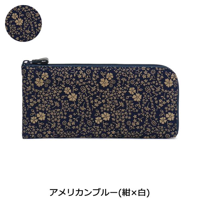【商品レビューで＋5％】印傳屋 長財布 印伝 インデンヤ INDEN-YA 財布 L字ファスナー長財布 束入A 上原勇七 甲州印伝 漆 革 日本製 2315_9