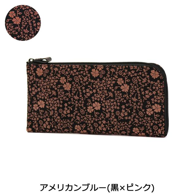 【商品レビューで＋5％】印傳屋 長財布 印伝 インデンヤ INDEN-YA 財布 L字ファスナー長財布 束入A 上原勇七 甲州印伝 漆 革 日本製 2315_10