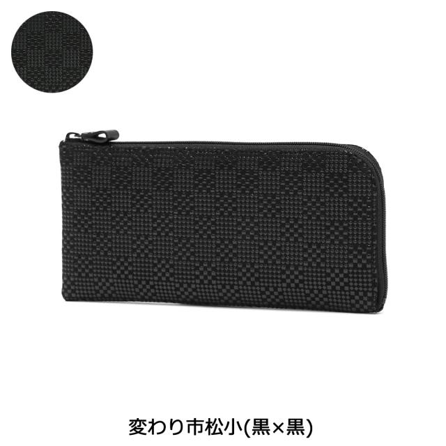 商品レビューで＋5％】印傳屋 長財布 印伝 インデンヤ INDEN-YA