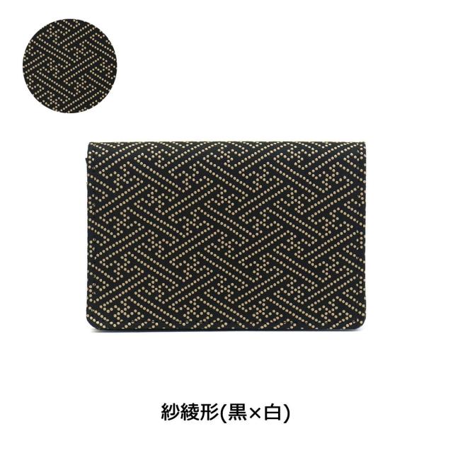 【商品レビューで＋5％】印傳屋 名刺入れ 印伝 インデンヤ INDEN-YA 名刺入B 本革 革 レディース メンズ 日本製 2516_1
