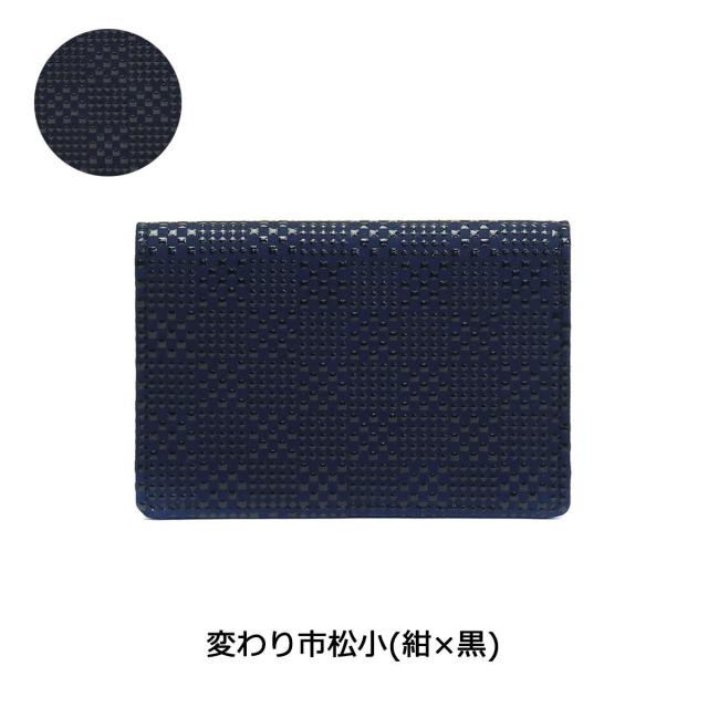 【商品レビューで＋5％】印傳屋 名刺入れ 印伝 インデンヤ INDEN-YA 名刺入B 本革 革 レディース メンズ 日本製 2516_5