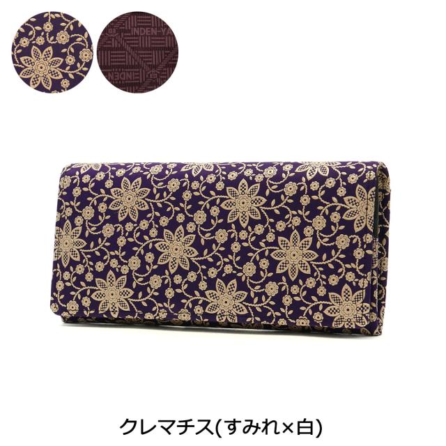 商品レビューで＋5％】印傳屋 長財布 印伝 財布 インデンヤ