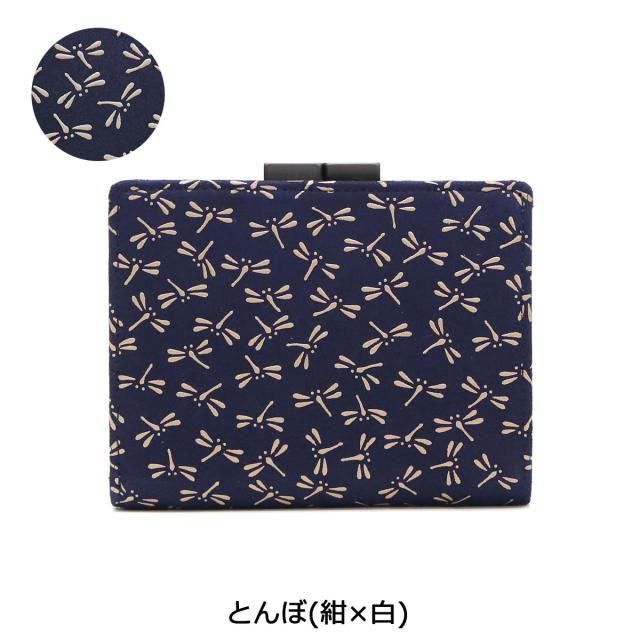 【商品レビューで＋5％】印傳屋 財布 印伝 インデンヤ INDEN-YA 二つ折り 二つ折り財布 がま口 小銭入れあり 本革 115がま札 1604_2