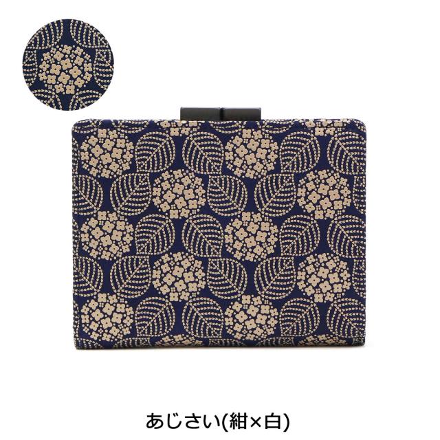 商品レビューで＋5％】印傳屋 財布 印伝 インデンヤ INDEN-YA 二