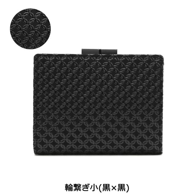 【商品レビューで＋5％】印傳屋 財布 印伝 インデンヤ INDEN-YA 二つ折り 二つ折り財布 がま口 小銭入れあり 本革 115がま札 1604_7