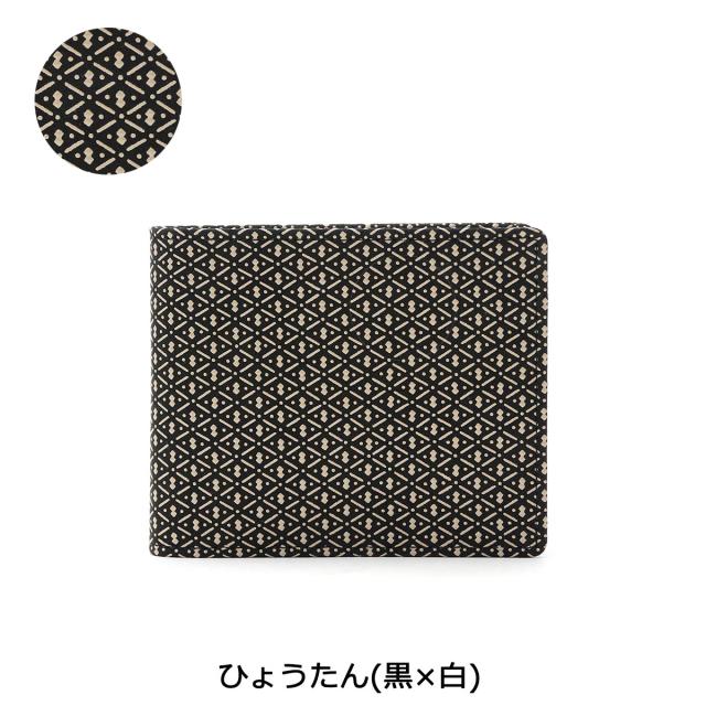 最大30%還元★4/13限定｜【商品レビューで＋5％】印傳屋 財布 印伝 インデンヤ INDEN-YA 二つ折り 二つ折り財布 小銭入れなし 本革 革 札入I 日本製 2005