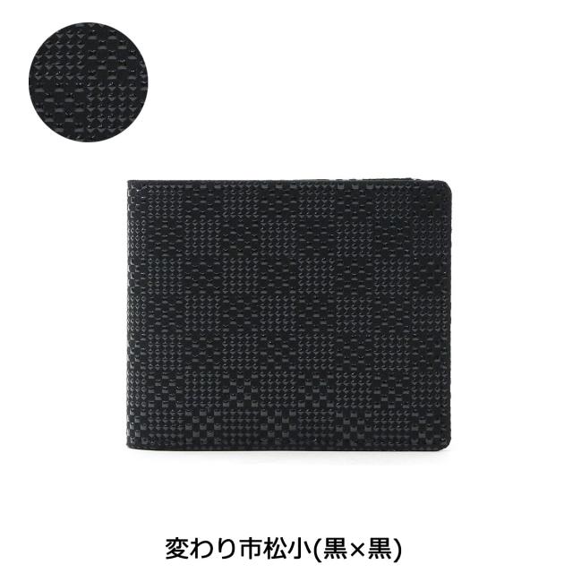 最大30%還元★4/13限定｜【商品レビューで＋5％】印傳屋 財布 印伝 インデンヤ INDEN-YA 二つ折り 二つ折り財布 小銭入れなし 本革 革 札入I 日本製 2005
