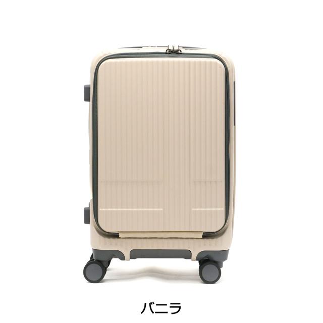 最大30%還元★5/3限定｜【商品レビューで＋5％】【正規品2年保証】イノベーター スーツケース innovator Extreme Journey 機内持ち込み 38L 1泊 2泊 旅行 INV50_2