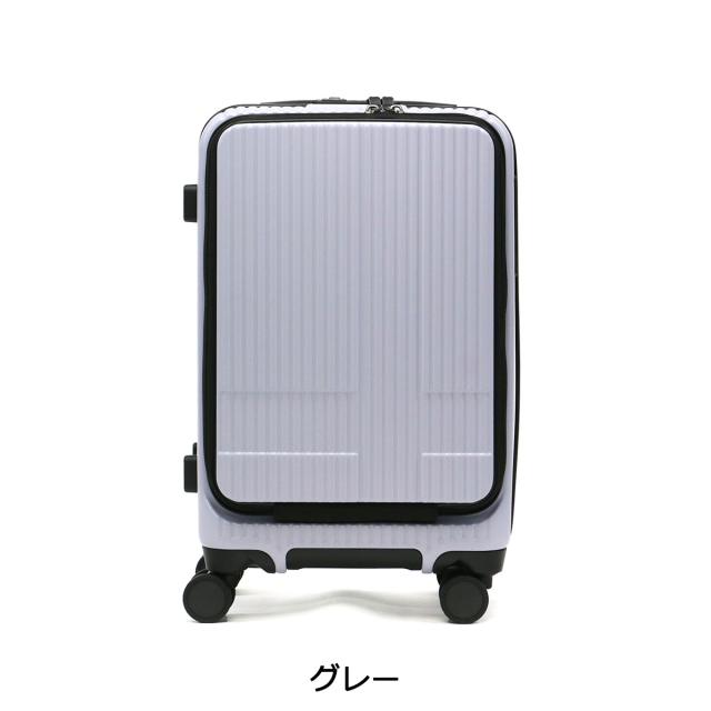 最大30%還元★5/3限定｜【商品レビューで＋5％】【正規品2年保証】イノベーター スーツケース innovator Extreme Journey 機内持ち込み 38L 1泊 2泊 旅行 INV50_3