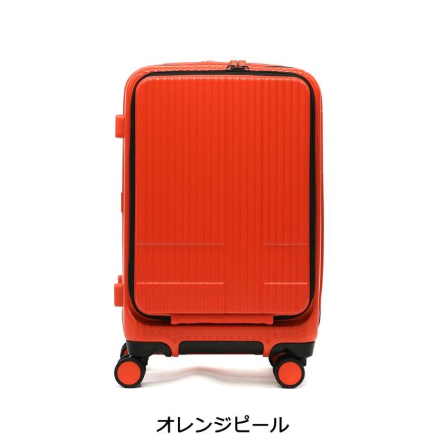 最大30%還元★5/3限定｜【商品レビューで＋5％】【正規品2年保証】イノベーター スーツケース innovator Extreme Journey 機内持ち込み 38L 1泊 2泊 旅行 INV50_4