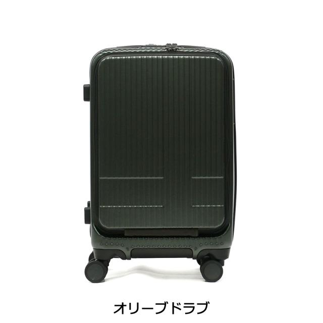 最大30%還元★5/3限定｜【商品レビューで＋5％】【正規品2年保証】イノベーター スーツケース innovator Extreme Journey 機内持ち込み 38L 1泊 2泊 旅行 INV50_5
