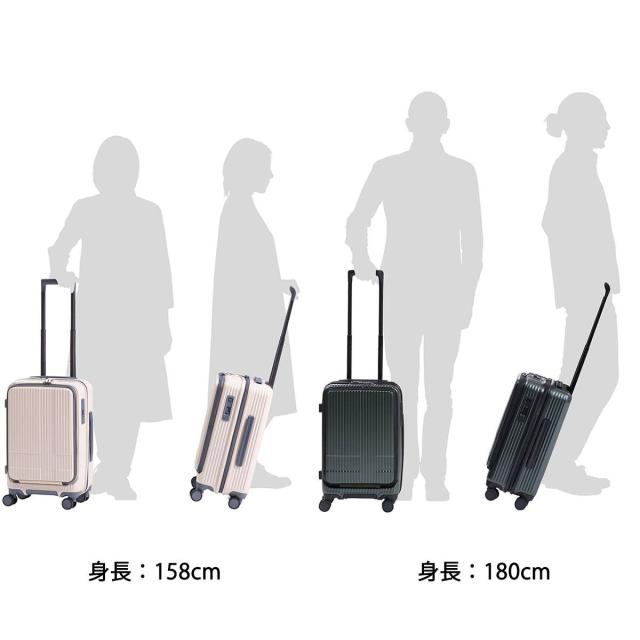 最大30%還元★5/3限定｜【商品レビューで＋5％】【正規品2年保証】イノベーター スーツケース innovator Extreme Journey 機内持ち込み 38L 1泊 2泊 旅行 INV50_11