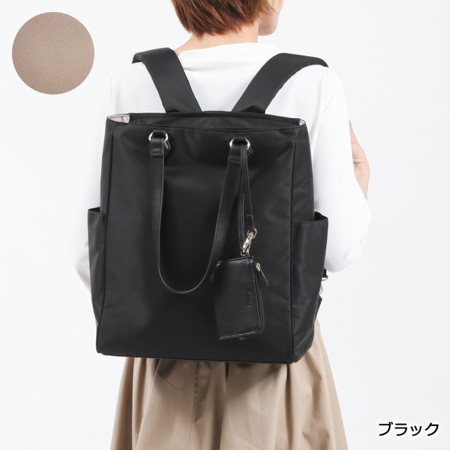 【商品レビューで＋5％】ジョクリス リュック Jocrisse Un アン トートリュック 2WAY ビジネスバッグ A4 PC ファスナー付き 撥水 2-902の通販は