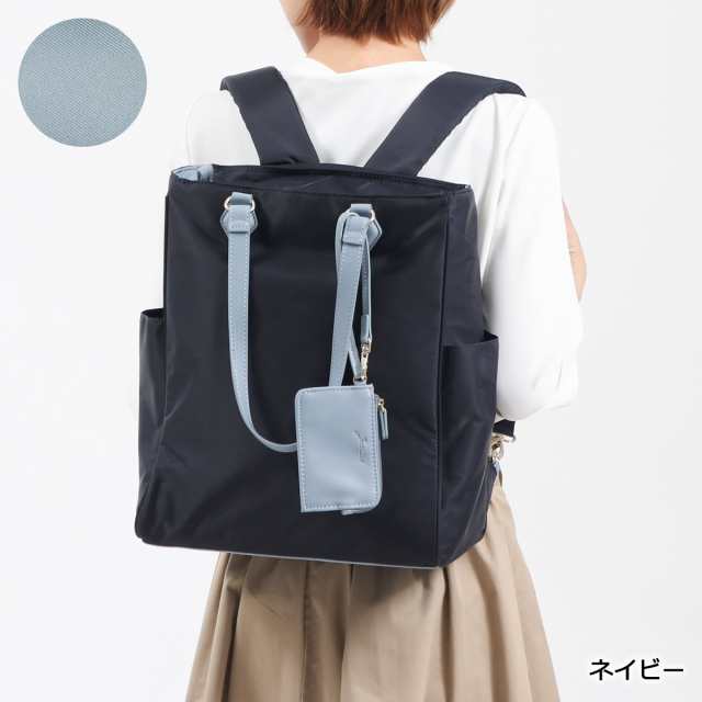 【商品レビューで＋5％】ジョクリス リュック Jocrisse Un アン トートリュック 2WAY ビジネスバッグ A4 PC ファスナー付き 撥水 2-902の通販は