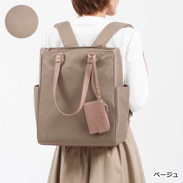 【商品レビューで＋5％】ジョクリス リュック Jocrisse Un アン トートリュック 2WAY ビジネスバッグ A4 PC ファスナー付き 撥水 2-902の通販は
