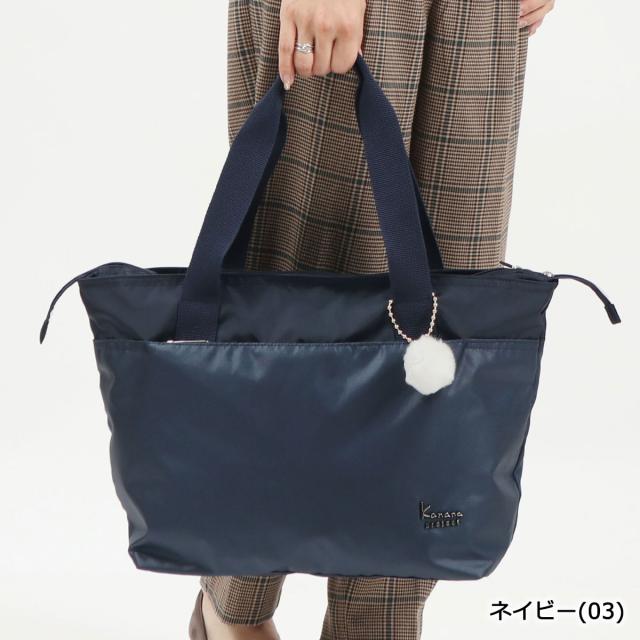   カートバッグ 未使用 商品レビューで＋5％】カナナプロジェクト コレクション トートバッグ